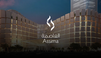 Strategic Advisory for Assima Mall Leasing Strategy