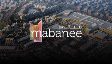 Eastern Province Retail Benchmarking – Strategic Assessment for Eastern Province Malls